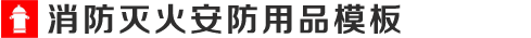 华体汇·(中国区)有限公司官网